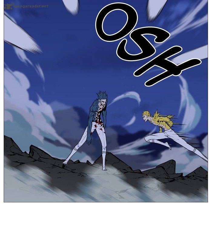 NOBLESSE Chapter 493 - Page 79