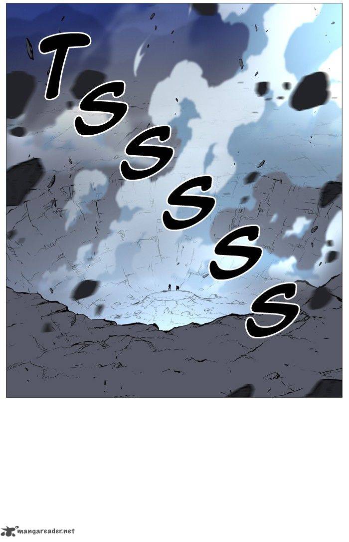 NOBLESSE Chapter 493 - Page 84