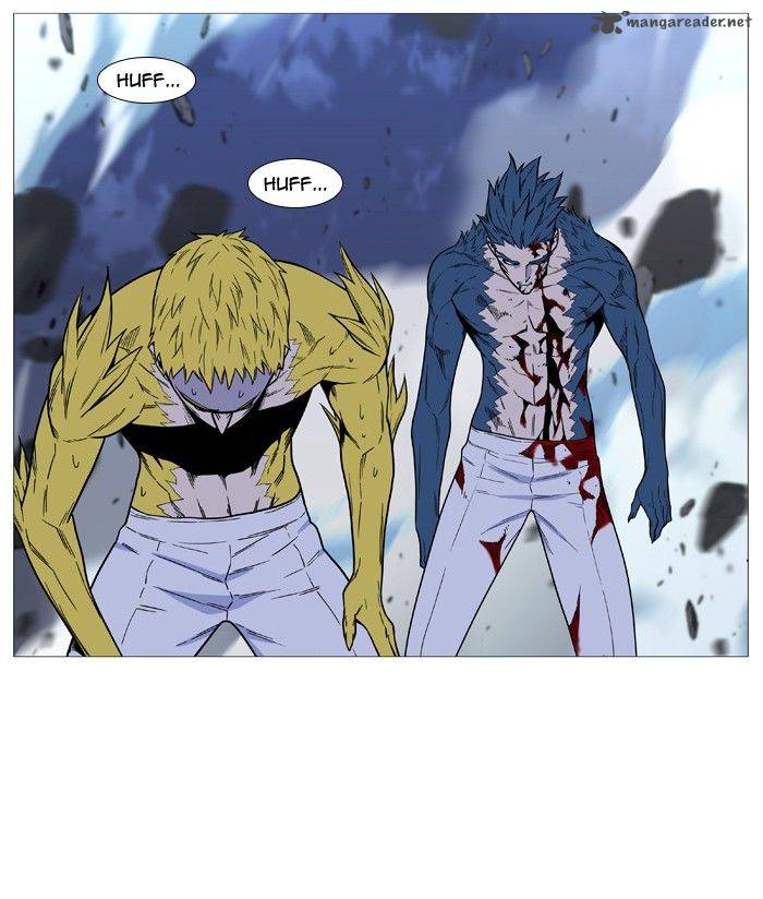 NOBLESSE Chapter 493 - Page 85