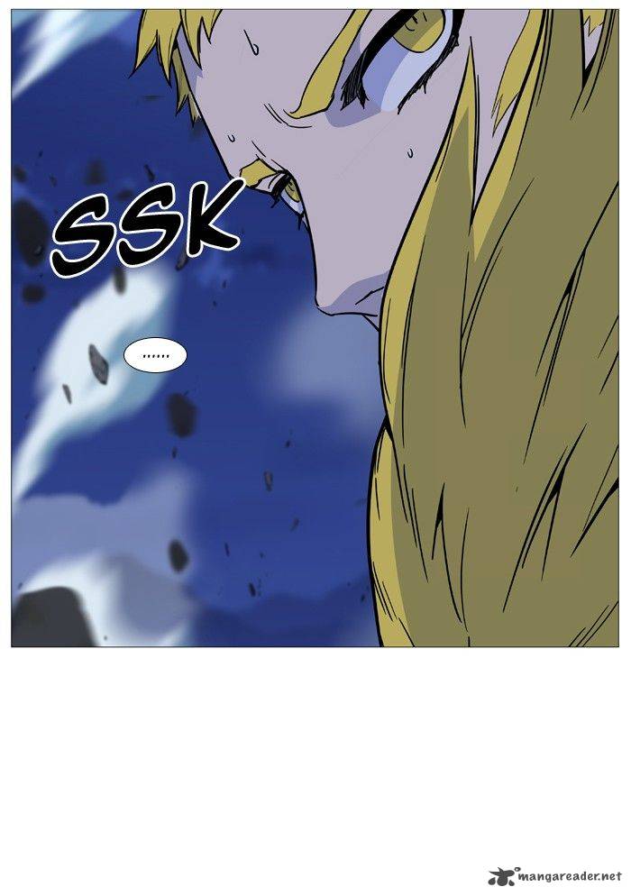 NOBLESSE Chapter 493 - Page 87
