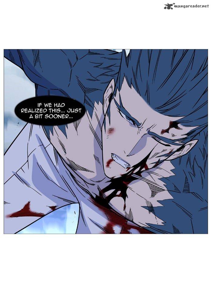 NOBLESSE Chapter 494 - Page 13