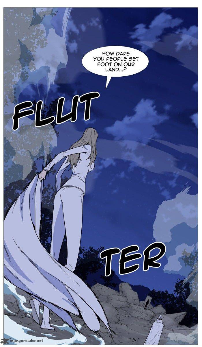 NOBLESSE Chapter 495 - Page 14