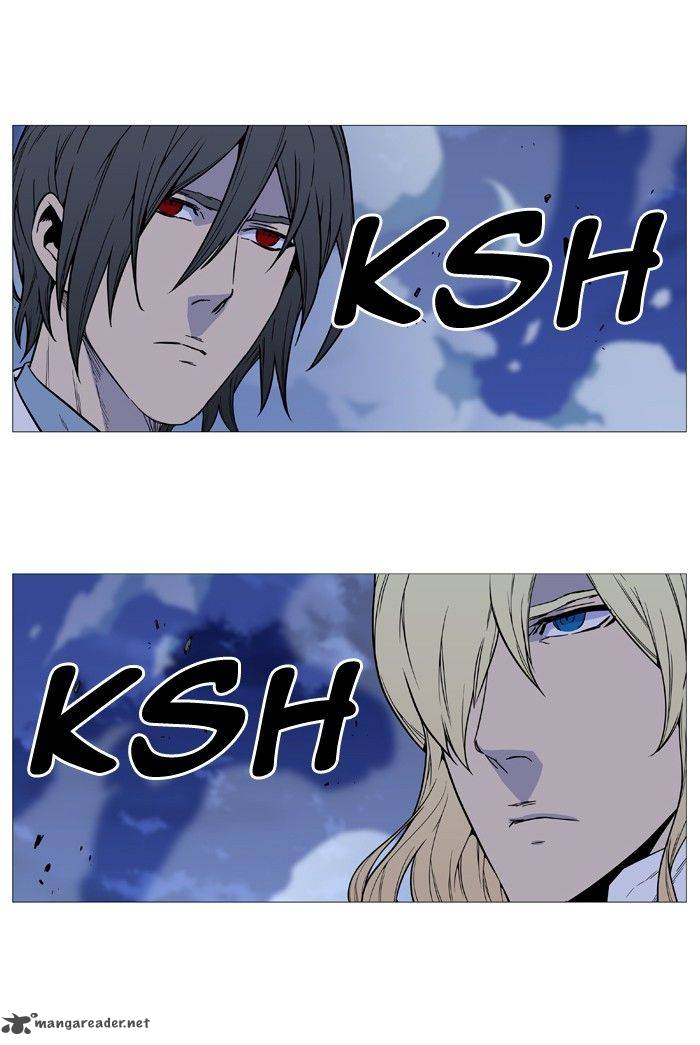 NOBLESSE Chapter 495 - Page 72