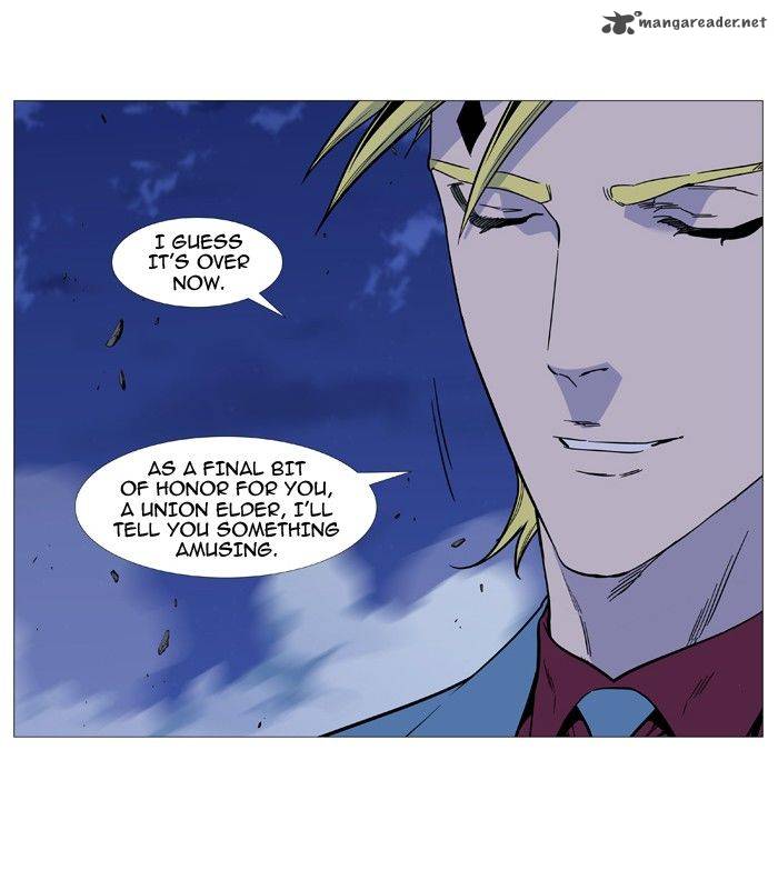 NOBLESSE Chapter 495 - Page 75