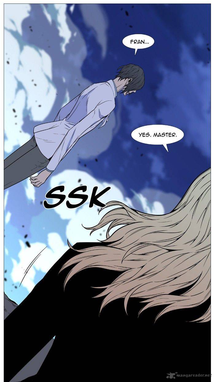 NOBLESSE Chapter 495 - Page 78