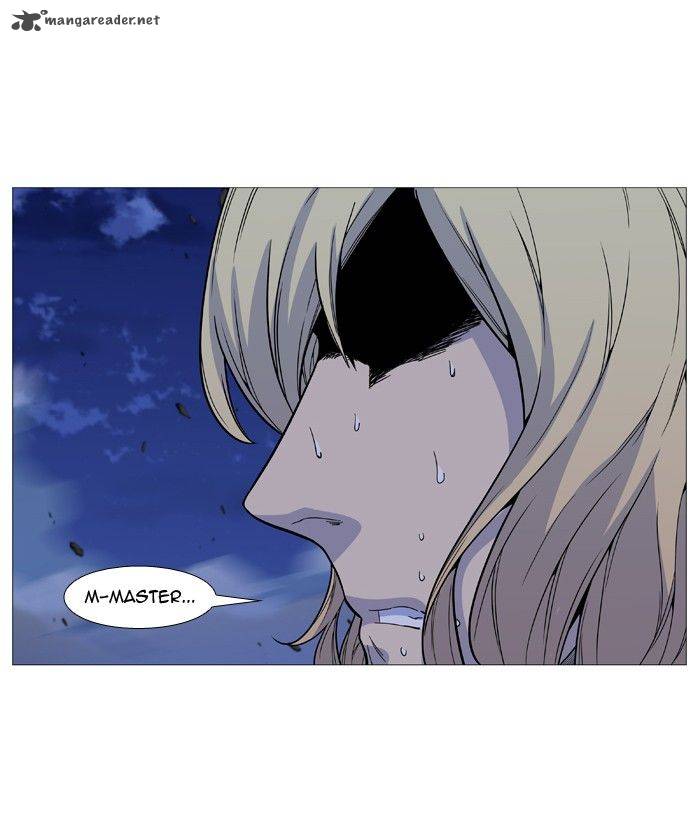NOBLESSE Chapter 496 - Page 20