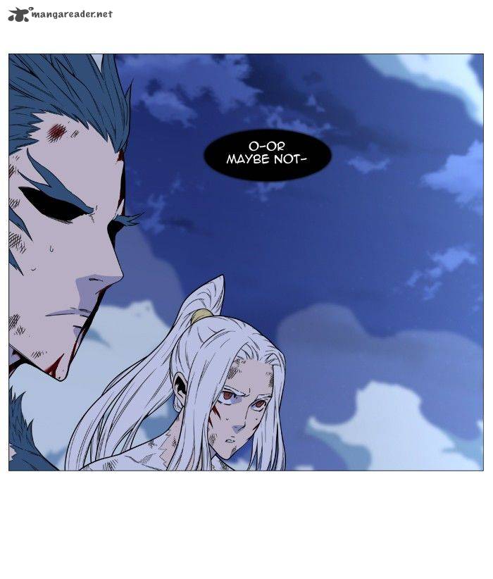 NOBLESSE Chapter 496 - Page 21