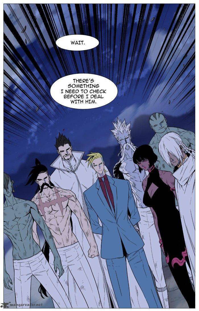 NOBLESSE Chapter 496 - Page 23