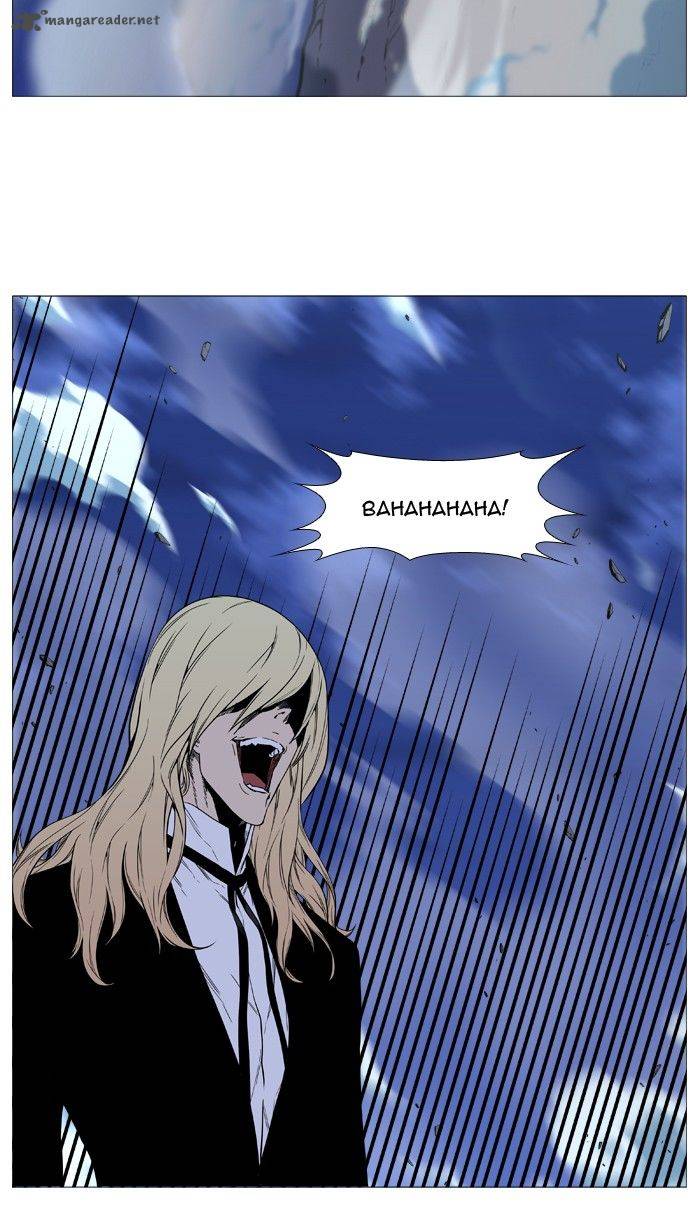 NOBLESSE Chapter 496 - Page 30