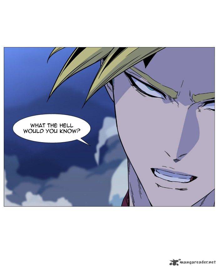 NOBLESSE Chapter 496 - Page 36
