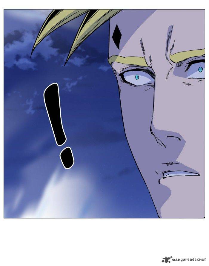 NOBLESSE Chapter 496 - Page 37