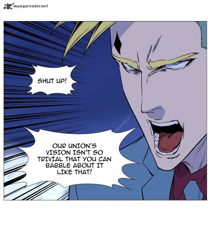 NOBLESSE Chapter 496 - Page 40