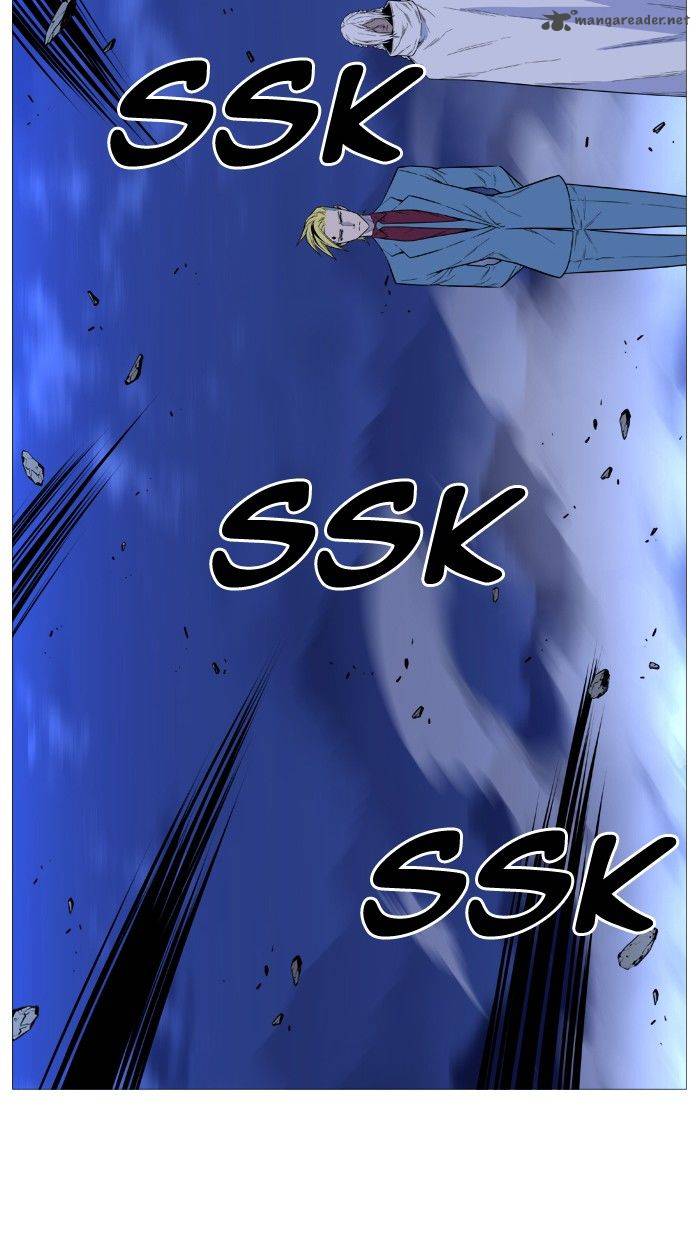 NOBLESSE Chapter 496 - Page 46