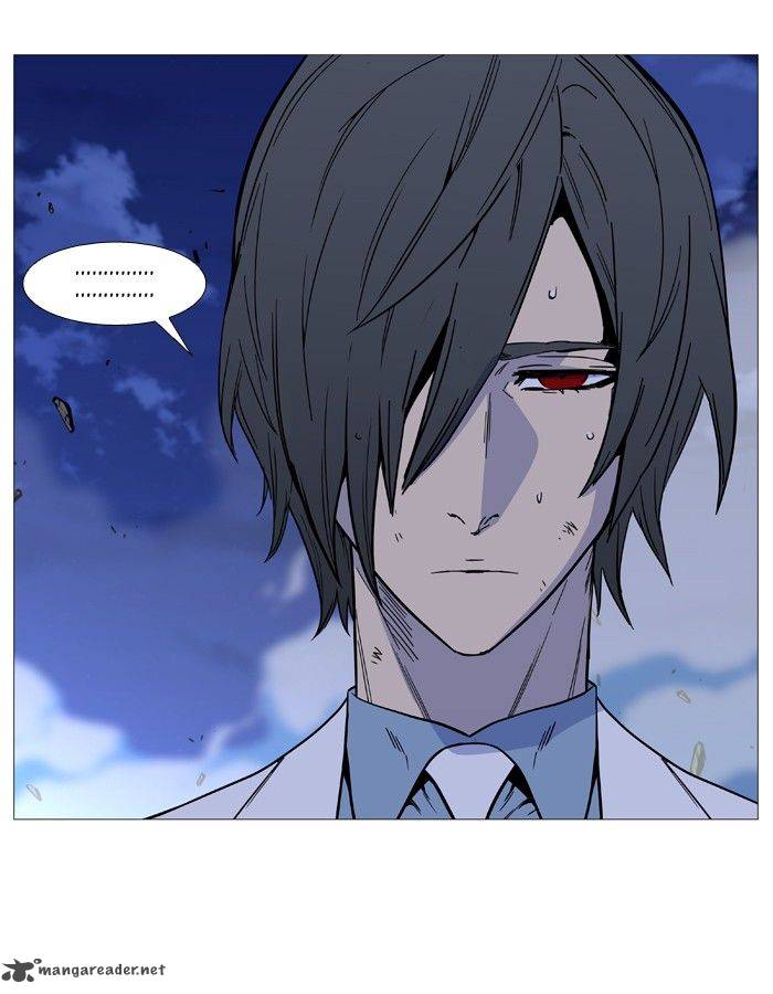 NOBLESSE Chapter 496 - Page 68