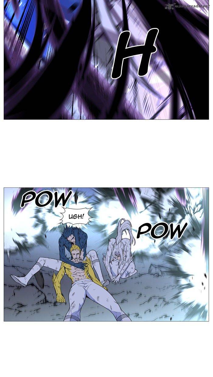 NOBLESSE Chapter 496 - Page 9
