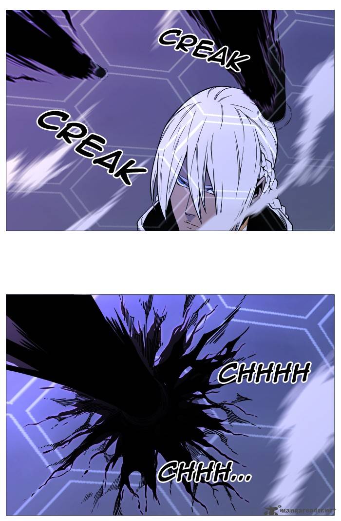 NOBLESSE Chapter 497 - Page 16
