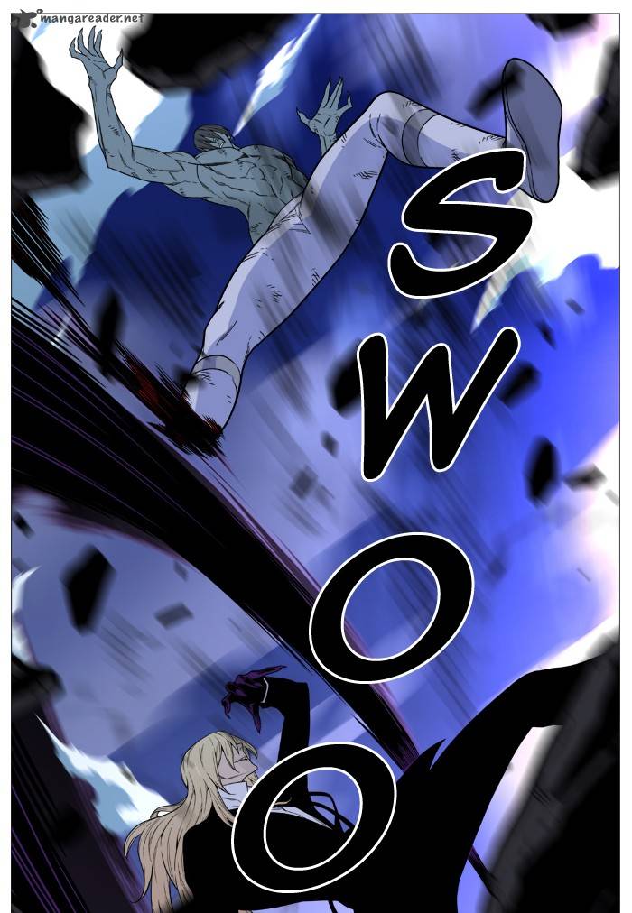 NOBLESSE Chapter 497 - Page 25