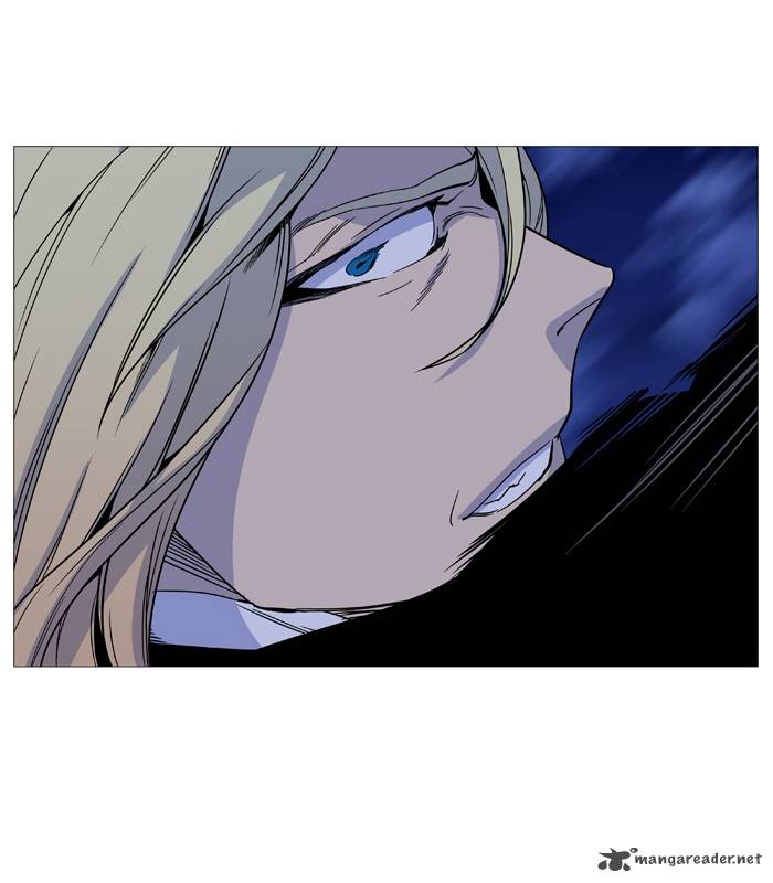 NOBLESSE Chapter 497 - Page 41