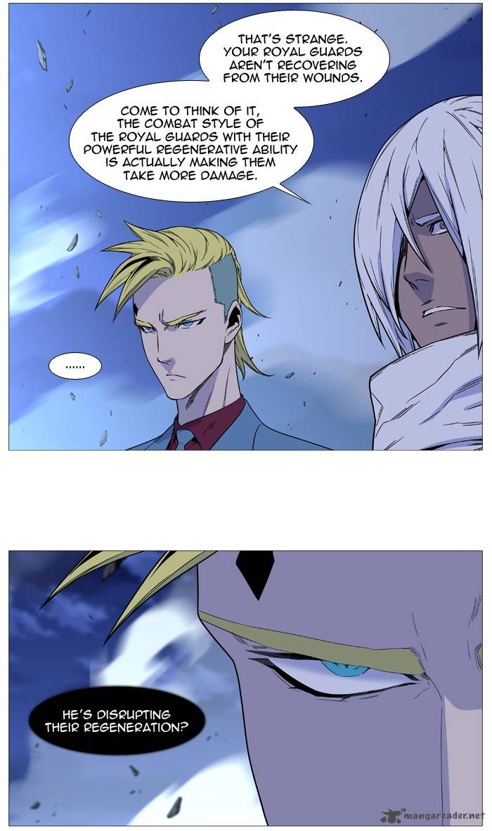 NOBLESSE Chapter 497 - Page 53