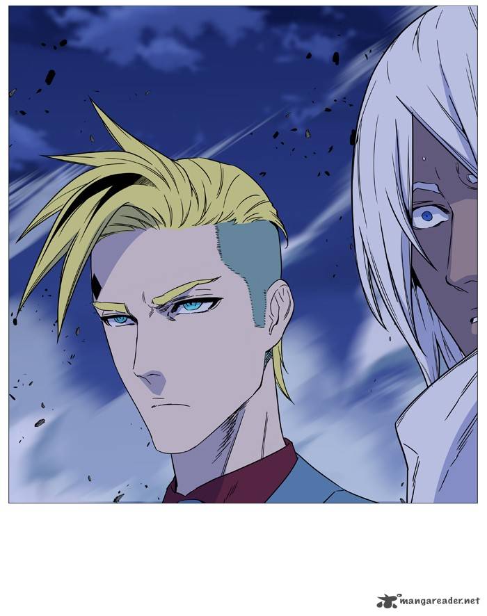 NOBLESSE Chapter 497 - Page 72