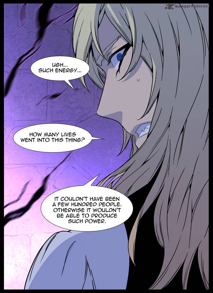 NOBLESSE Chapter 498 - Page 47
