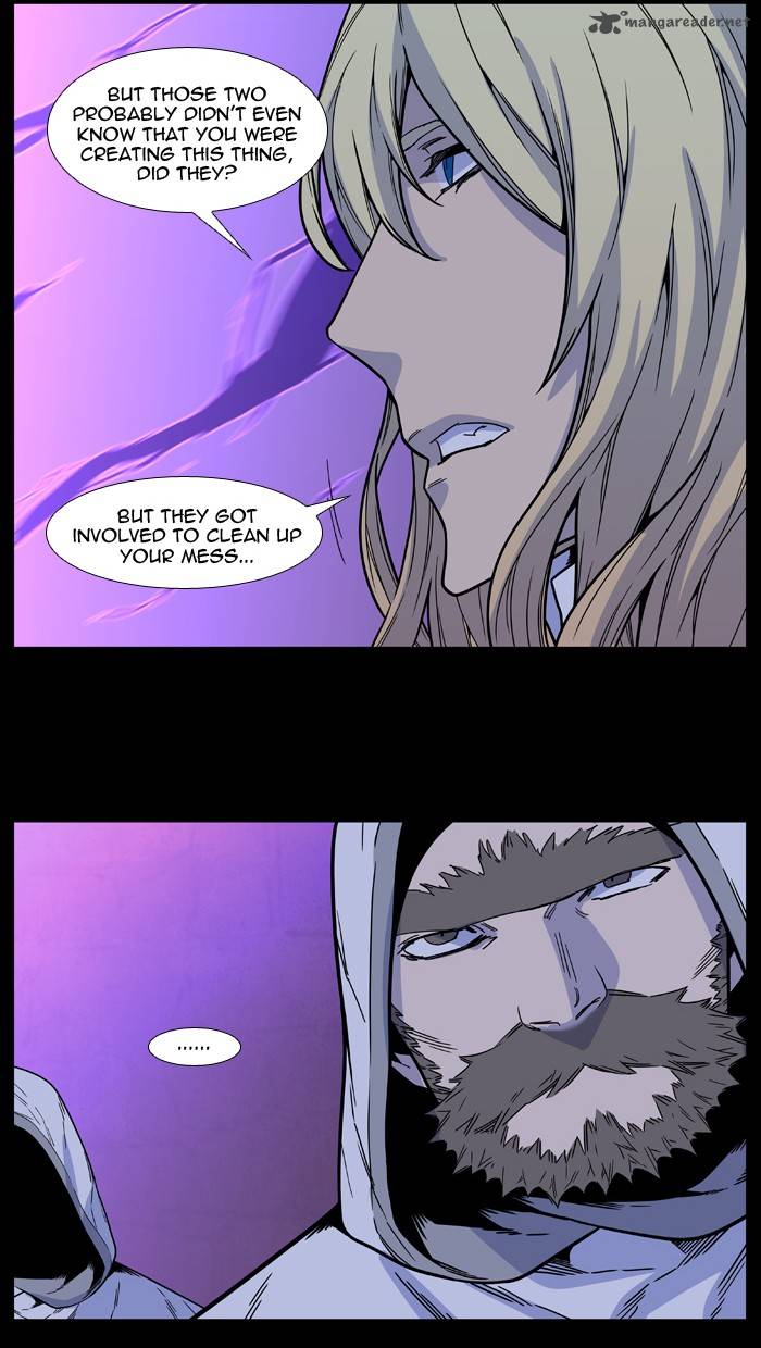 NOBLESSE Chapter 498 - Page 70