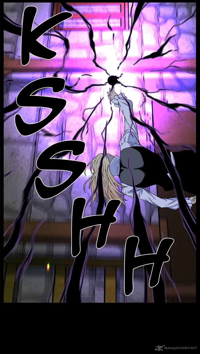 NOBLESSE Chapter 498 - Page 75