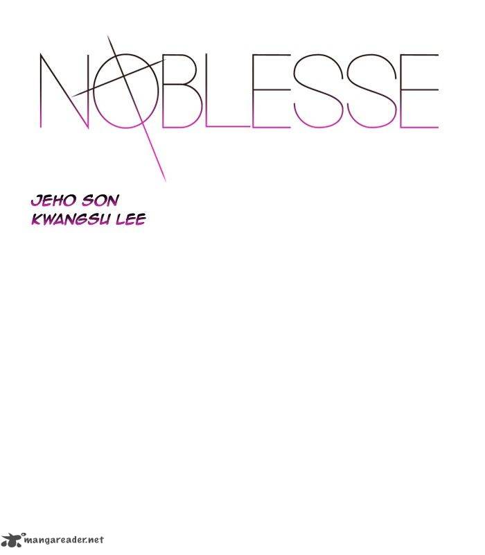 NOBLESSE Chapter 499 - Page 1
