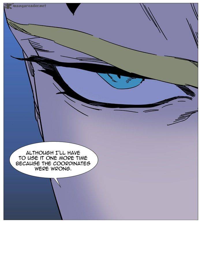 NOBLESSE Chapter 499 - Page 33