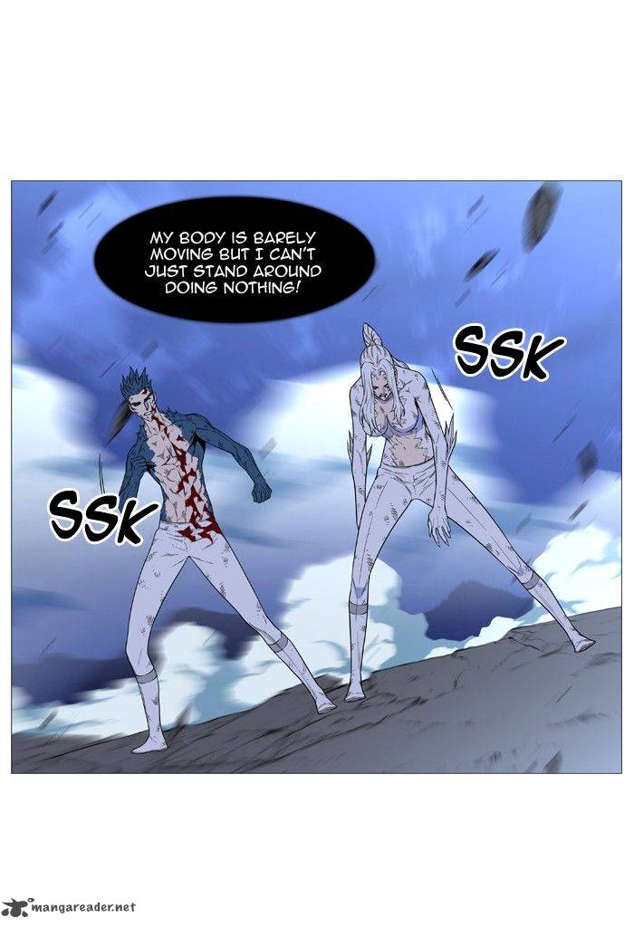 NOBLESSE Chapter 499 - Page 57
