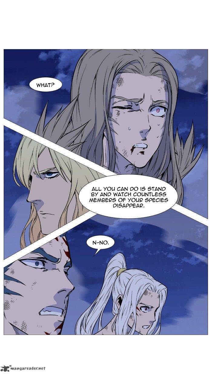 NOBLESSE Chapter 499 - Page 76