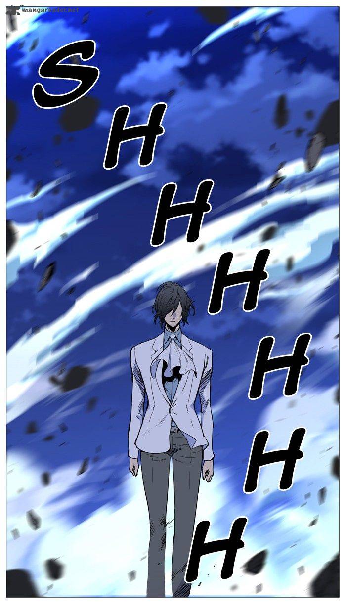 NOBLESSE Chapter 499 - Page 78