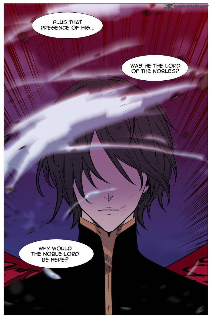 NOBLESSE Chapter 500 - Page 20