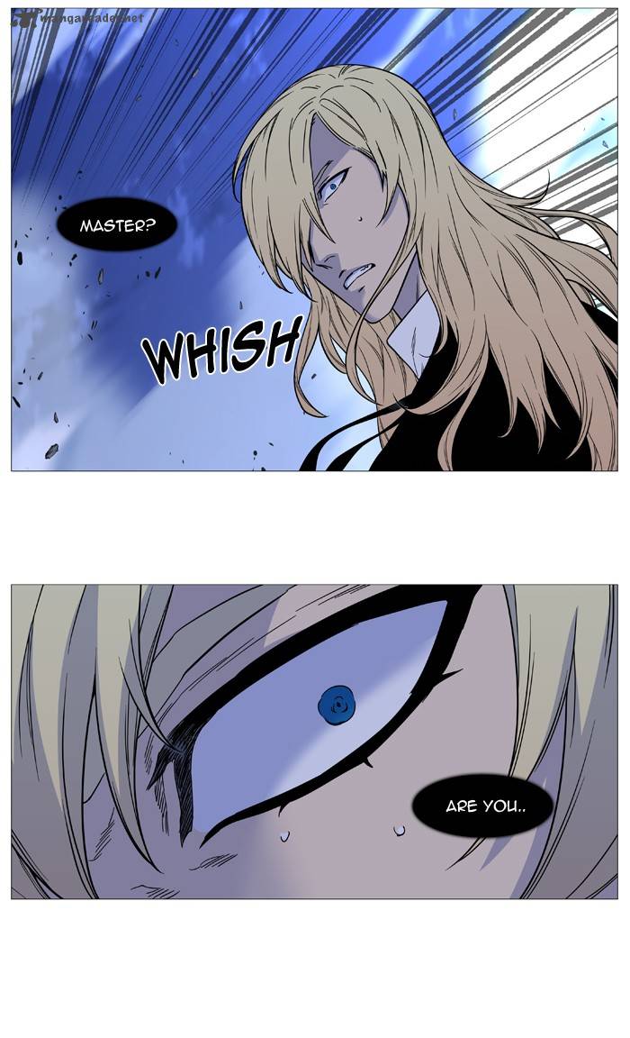 NOBLESSE Chapter 500 - Page 22