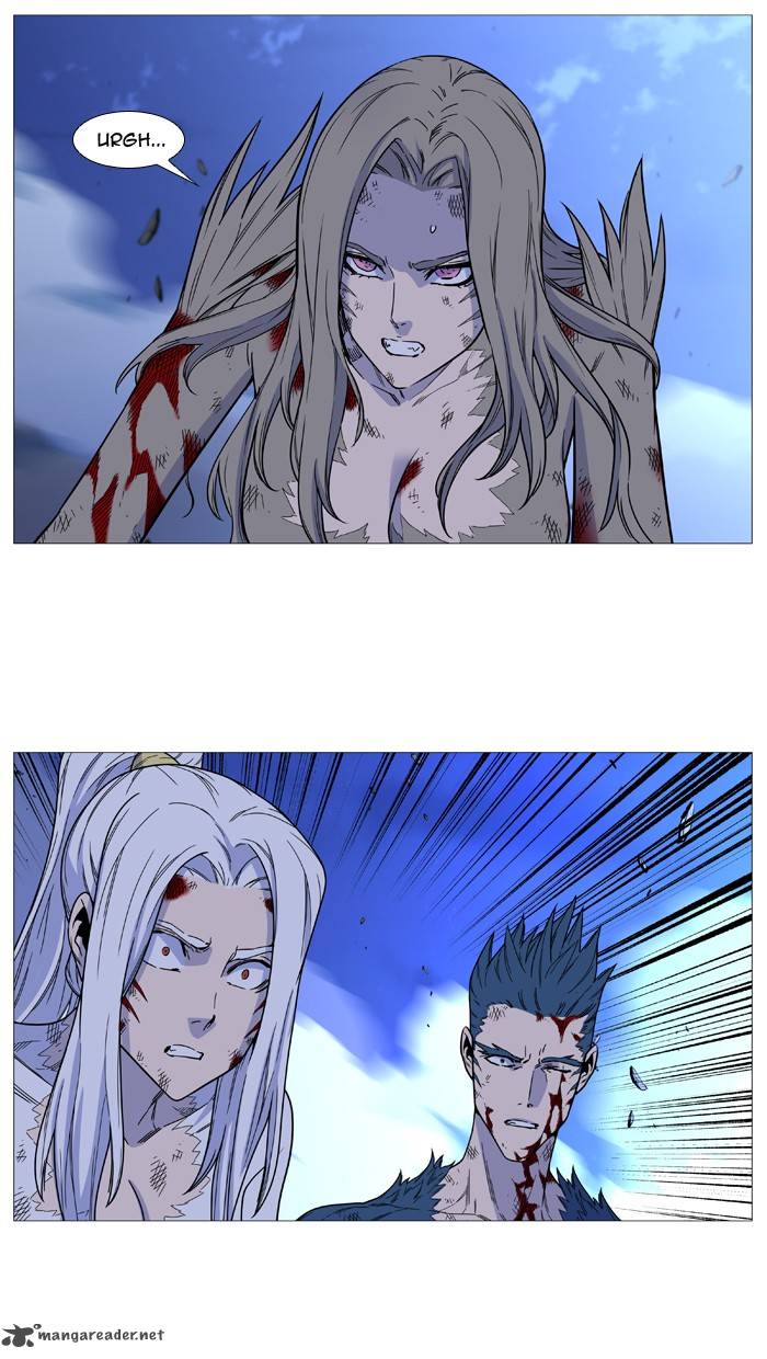 NOBLESSE Chapter 500 - Page 23