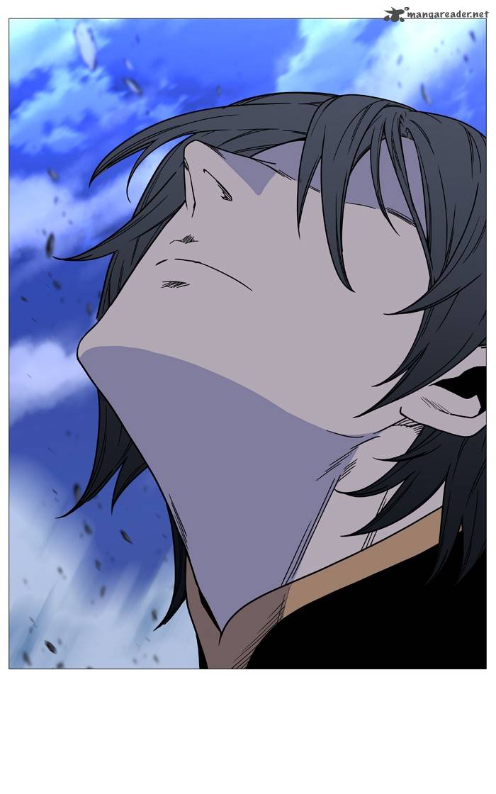 NOBLESSE Chapter 500 - Page 26