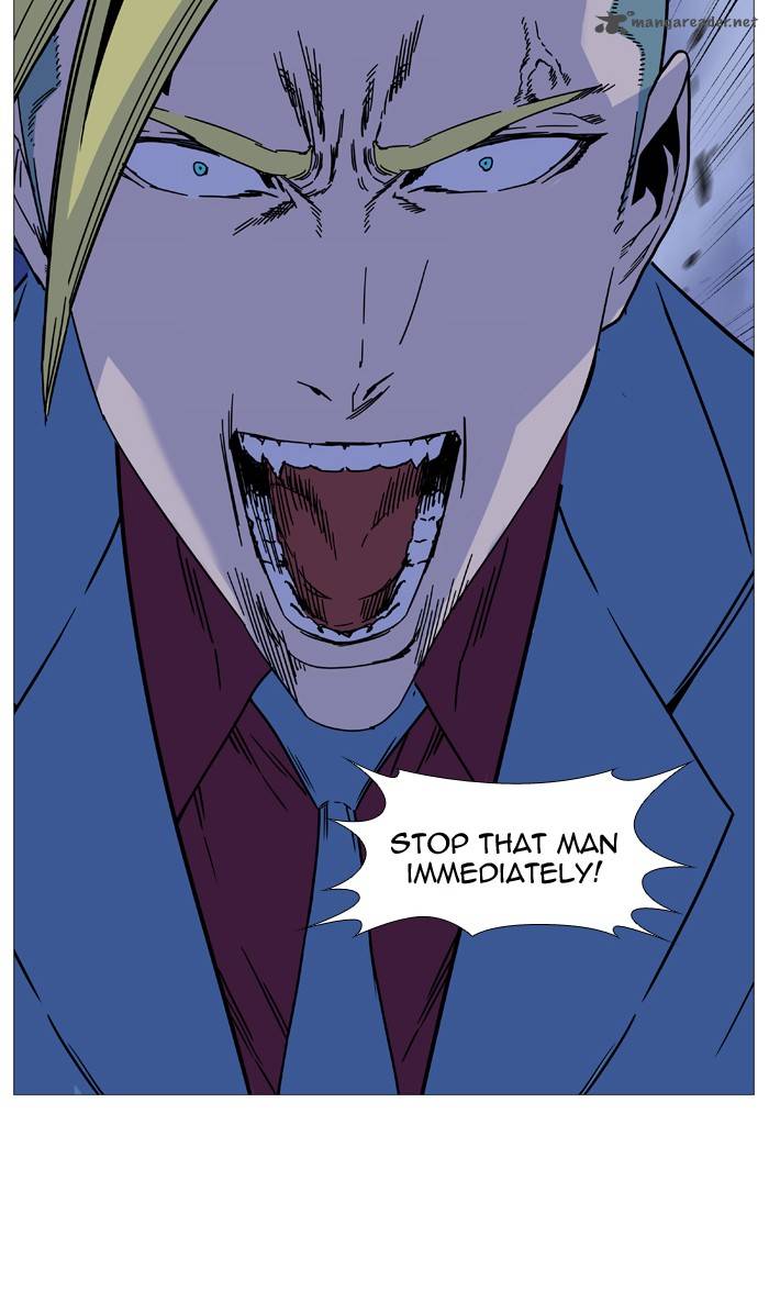 NOBLESSE Chapter 500 - Page 41