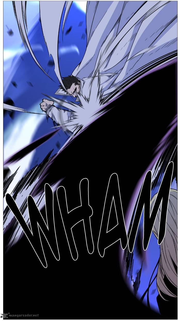 NOBLESSE Chapter 500 - Page 44