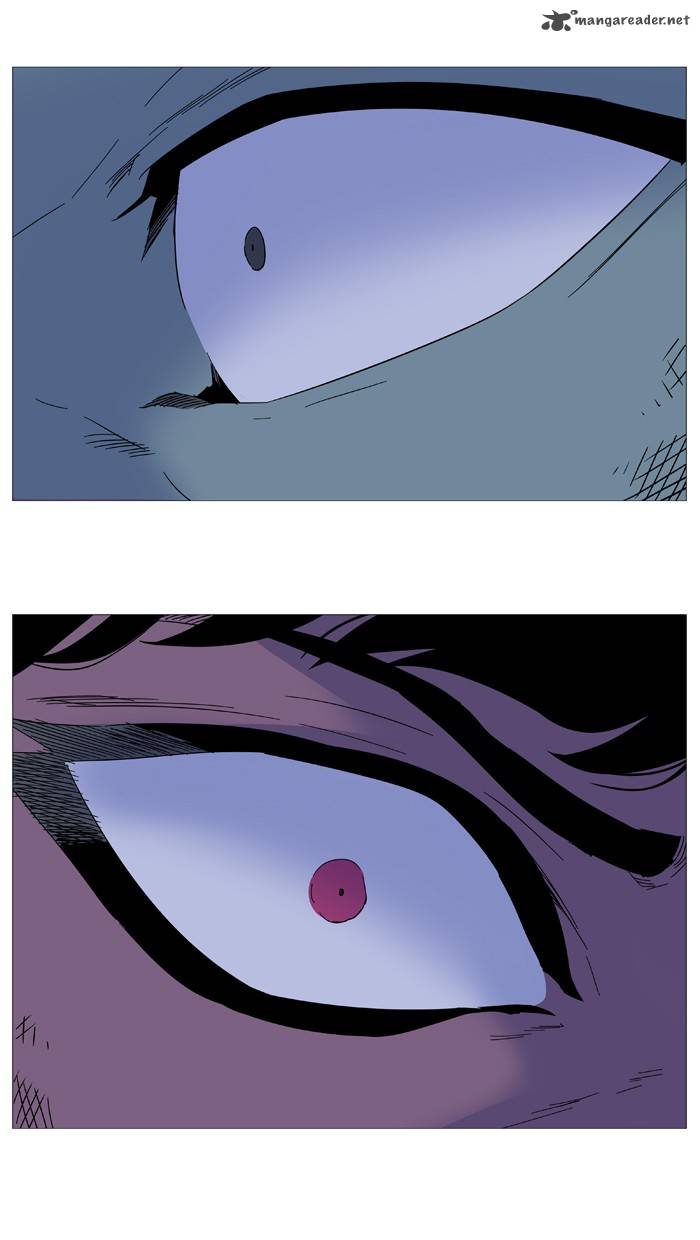 NOBLESSE Chapter 500 - Page 59