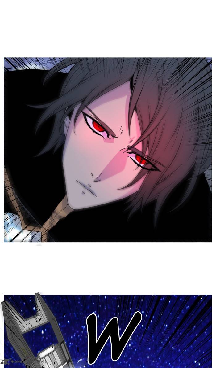 NOBLESSE Chapter 500 - Page 68