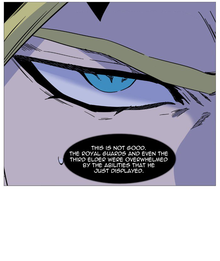 NOBLESSE Chapter 501 - Page 12