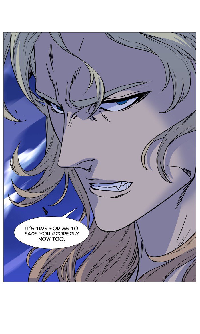 NOBLESSE Chapter 501 - Page 22