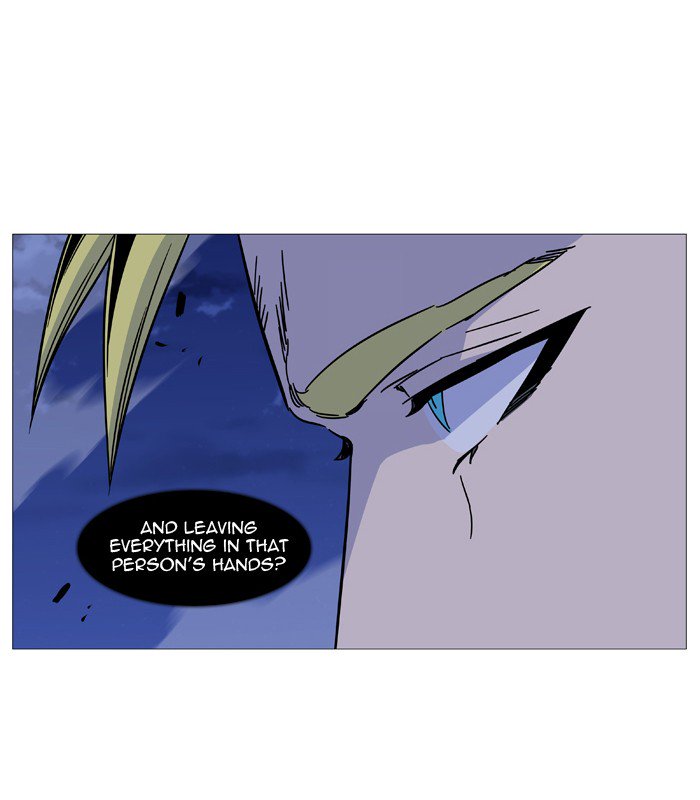 NOBLESSE Chapter 501 - Page 33