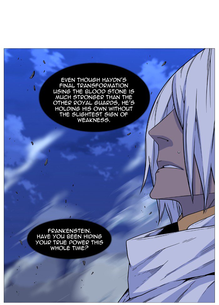 NOBLESSE Chapter 501 - Page 51