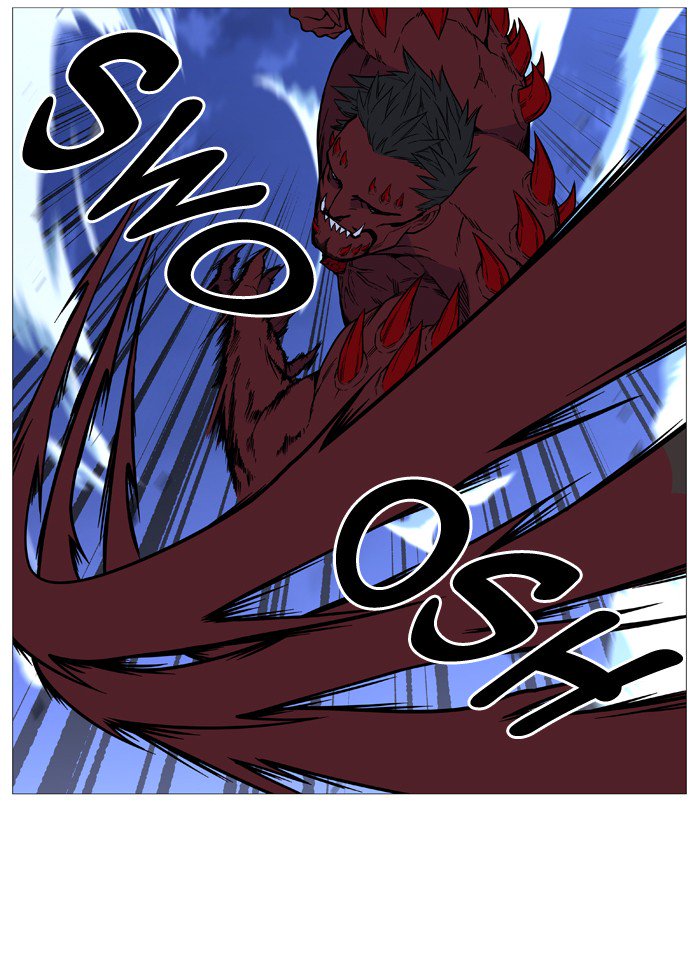 NOBLESSE Chapter 501 - Page 56