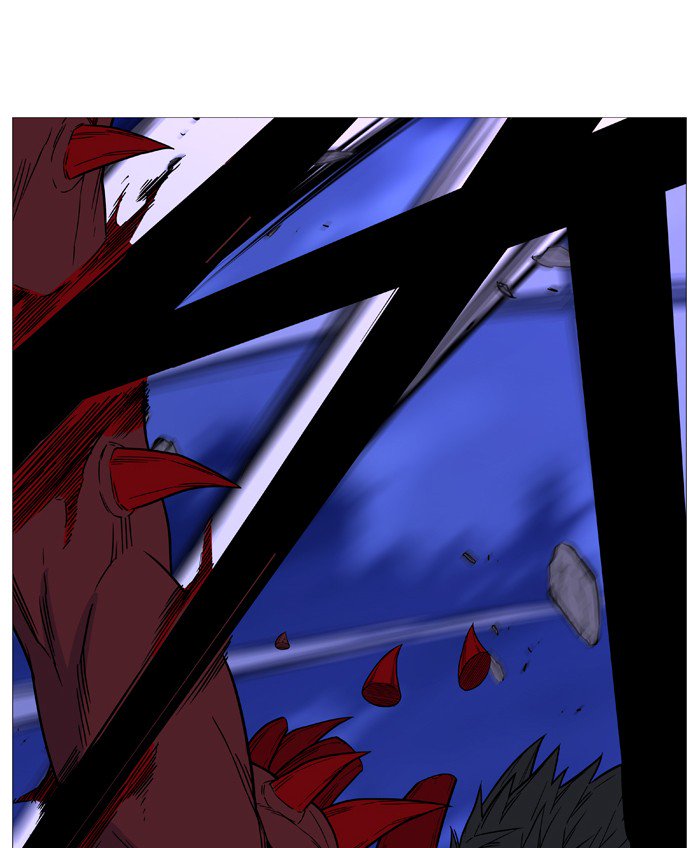 NOBLESSE Chapter 501 - Page 79