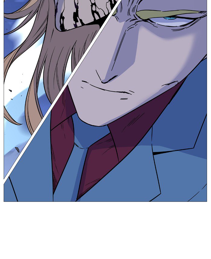 NOBLESSE Chapter 501 - Page 85