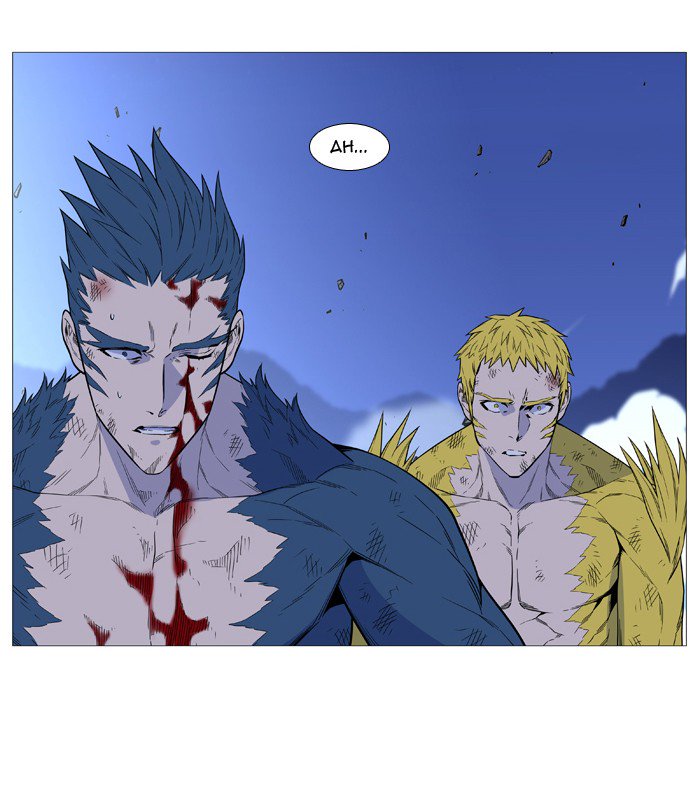 NOBLESSE Chapter 502 - Page 65