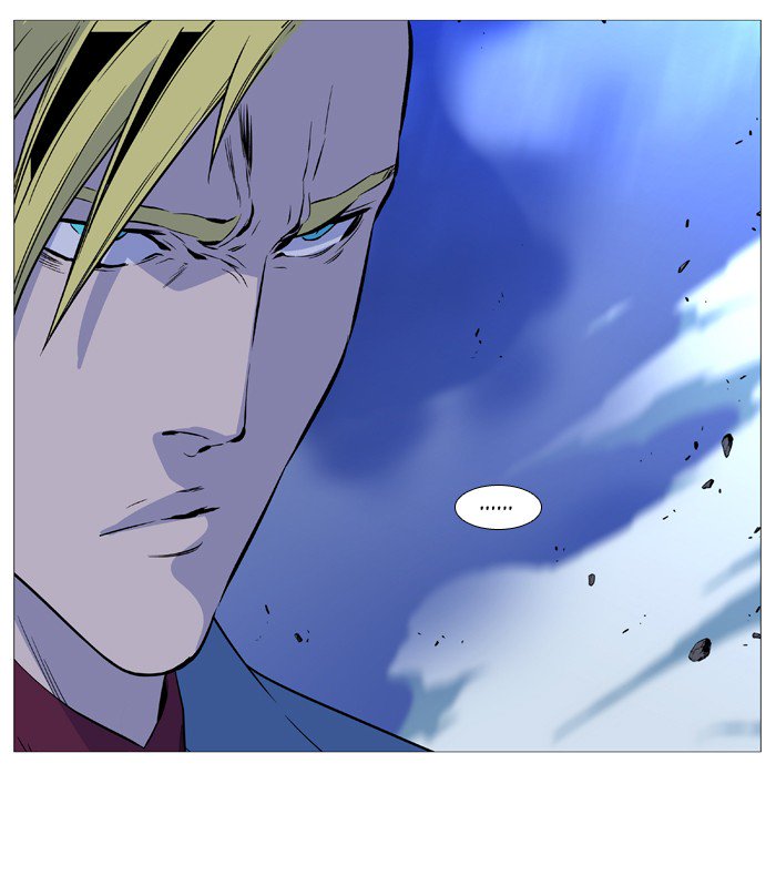 NOBLESSE Chapter 502 - Page 71