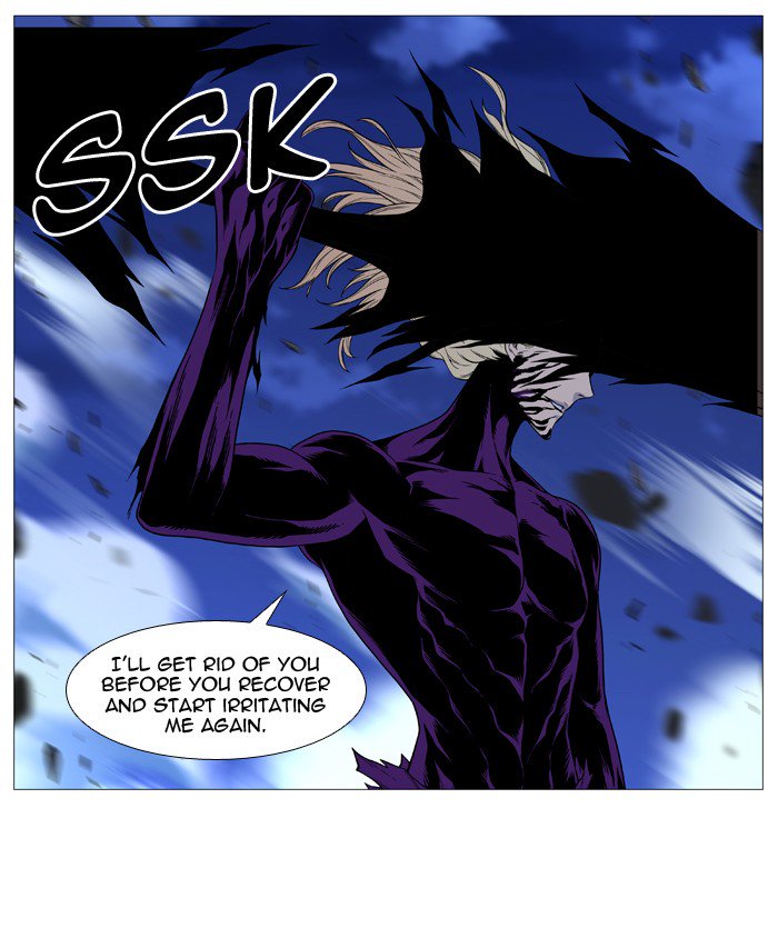 NOBLESSE Chapter 502 - Page 74